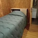 Casa Do Outeiro 度假居 阿尔库什迪瓦尔德维什