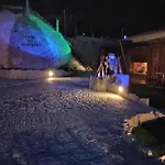 Casa Do Outeiro Arcos de Valdevez