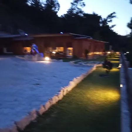 Casa Do Outeiro Arcos de Valdevez